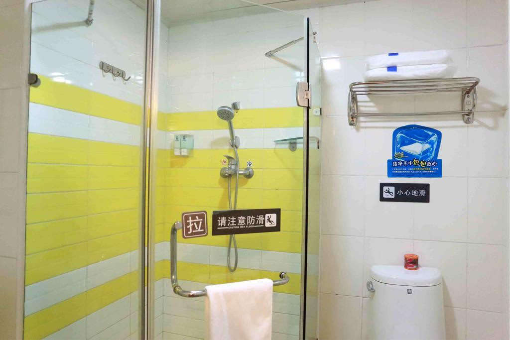 7Days Inn Guangzhou Panyu Chimlong South Railway Station Room photo